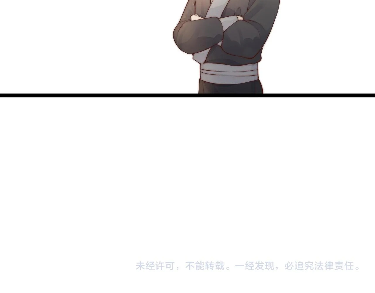 第46话 一切会变好 第75页