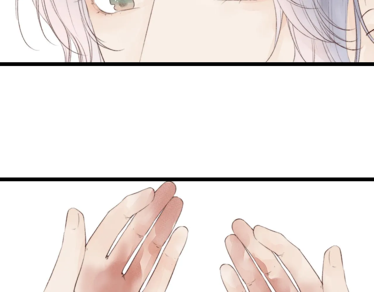 第45话 解药 第37页
