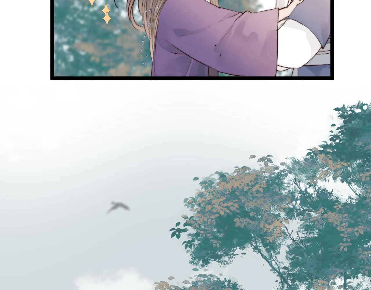 第45话 解药 第54页