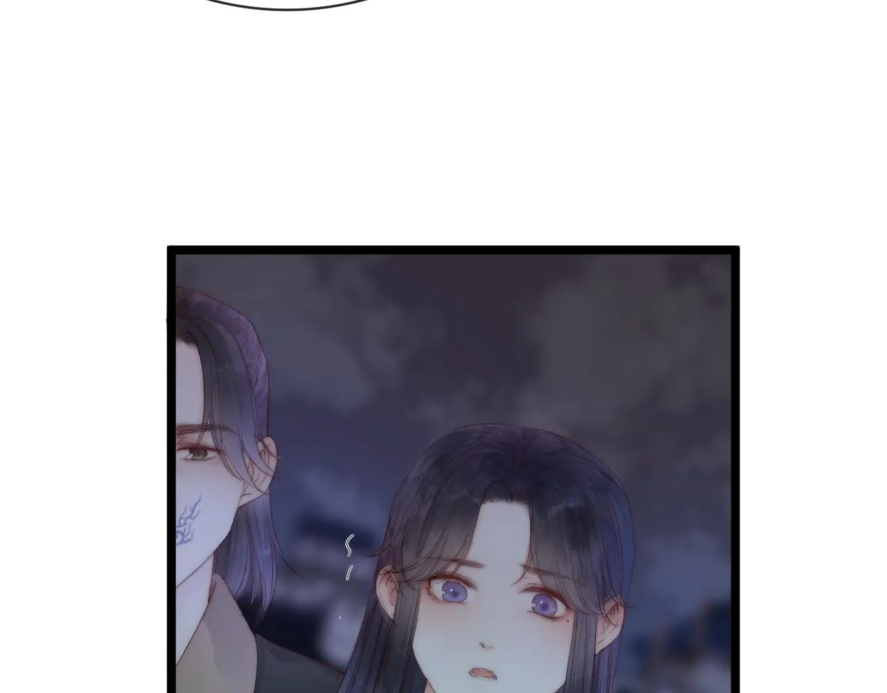 第44话 心意相通 第22页