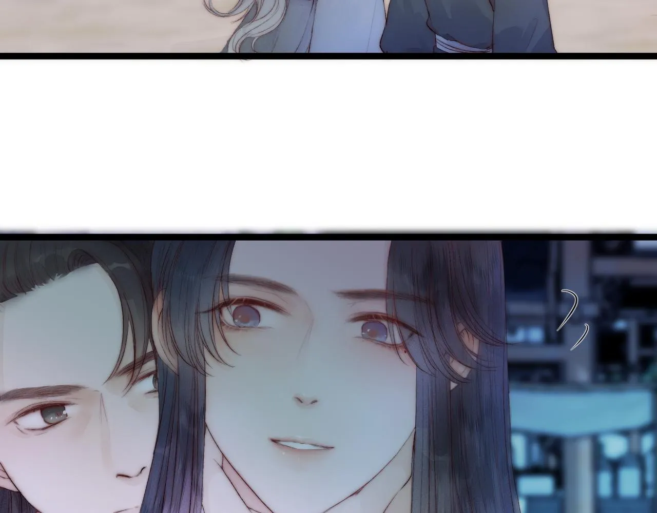 第44话 心意相通 第29页