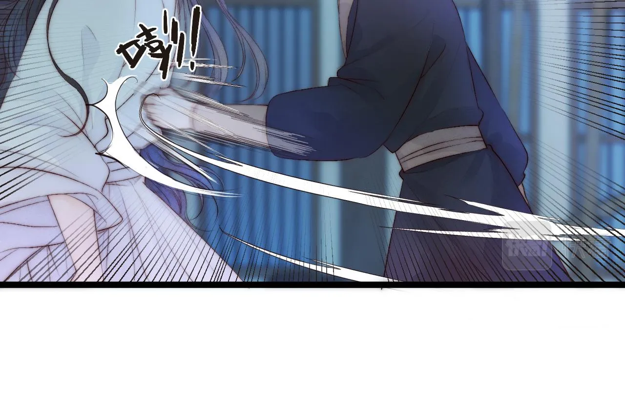 第44话 心意相通 第32页