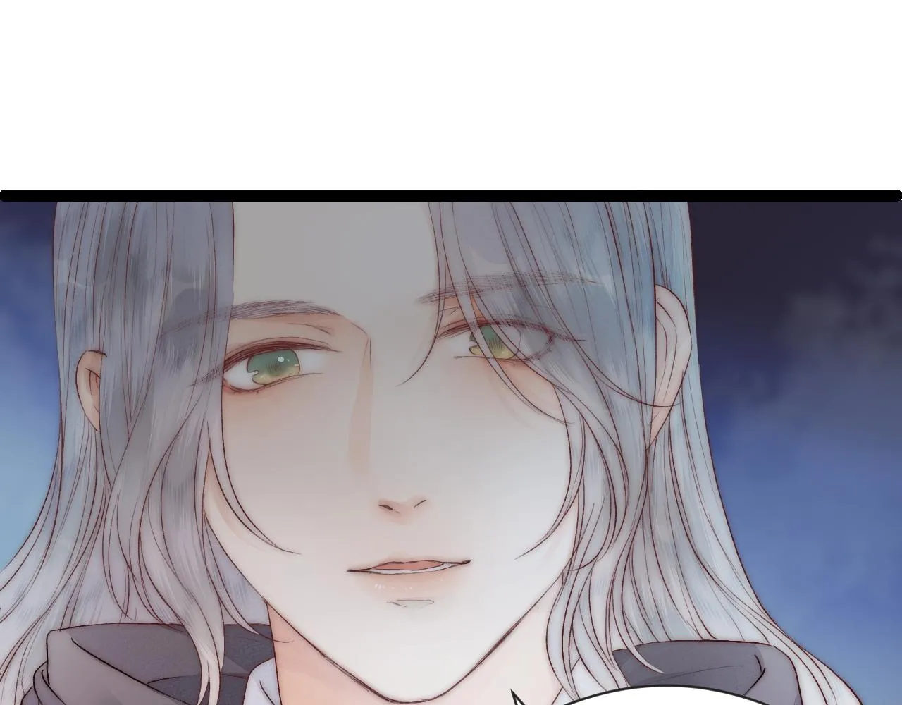 第44话 心意相通 第39页