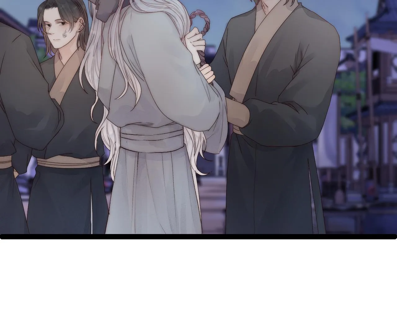 第44话 心意相通 第46页