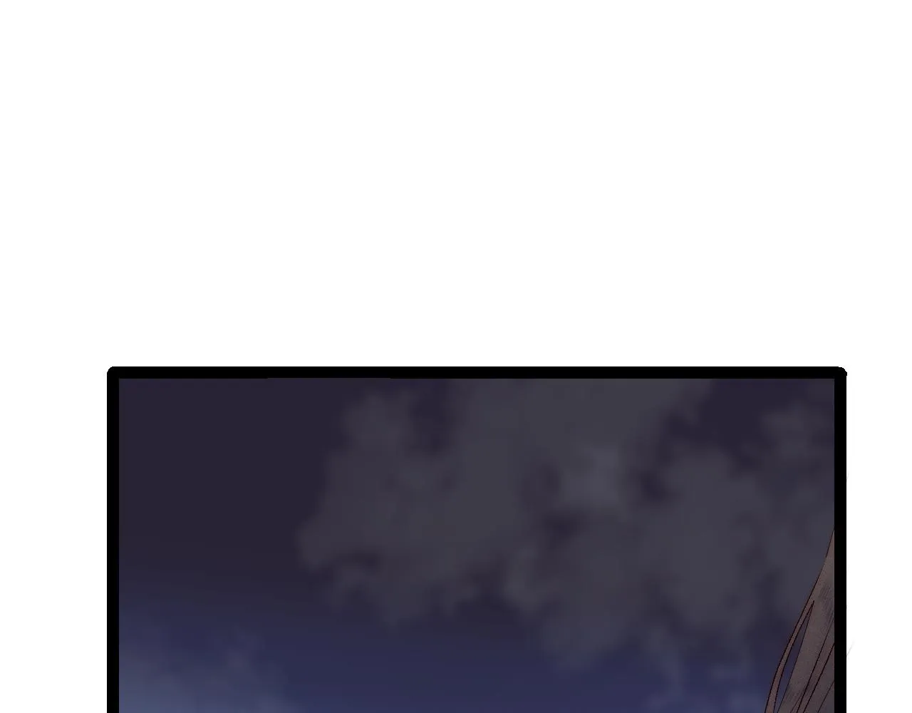 第44话 心意相通 第47页