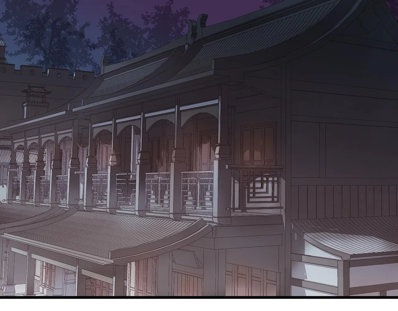 第43话 暴露 第5页