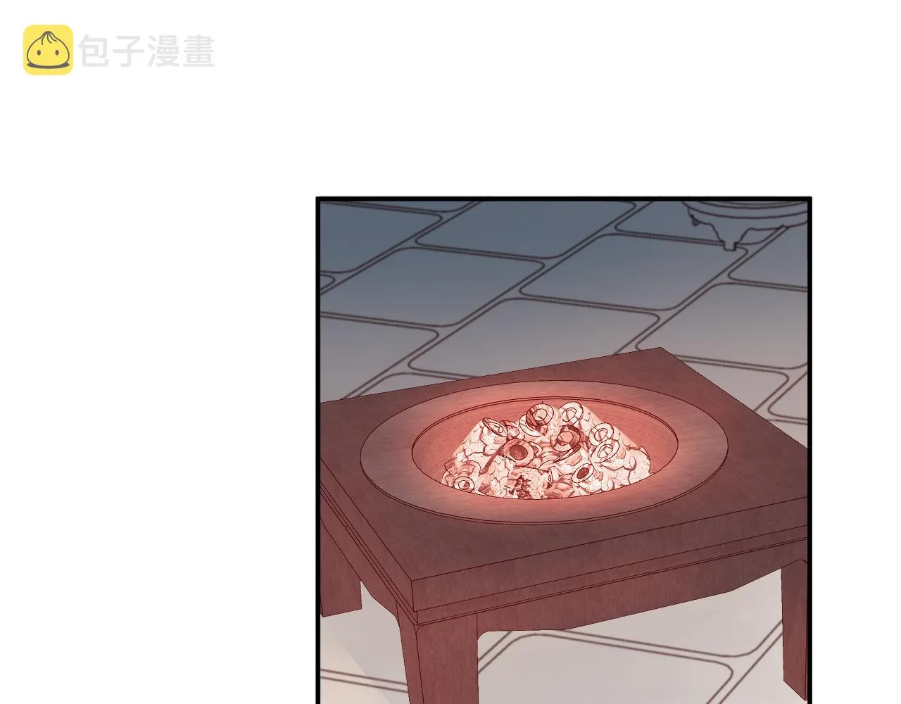 第43话 暴露 第6页