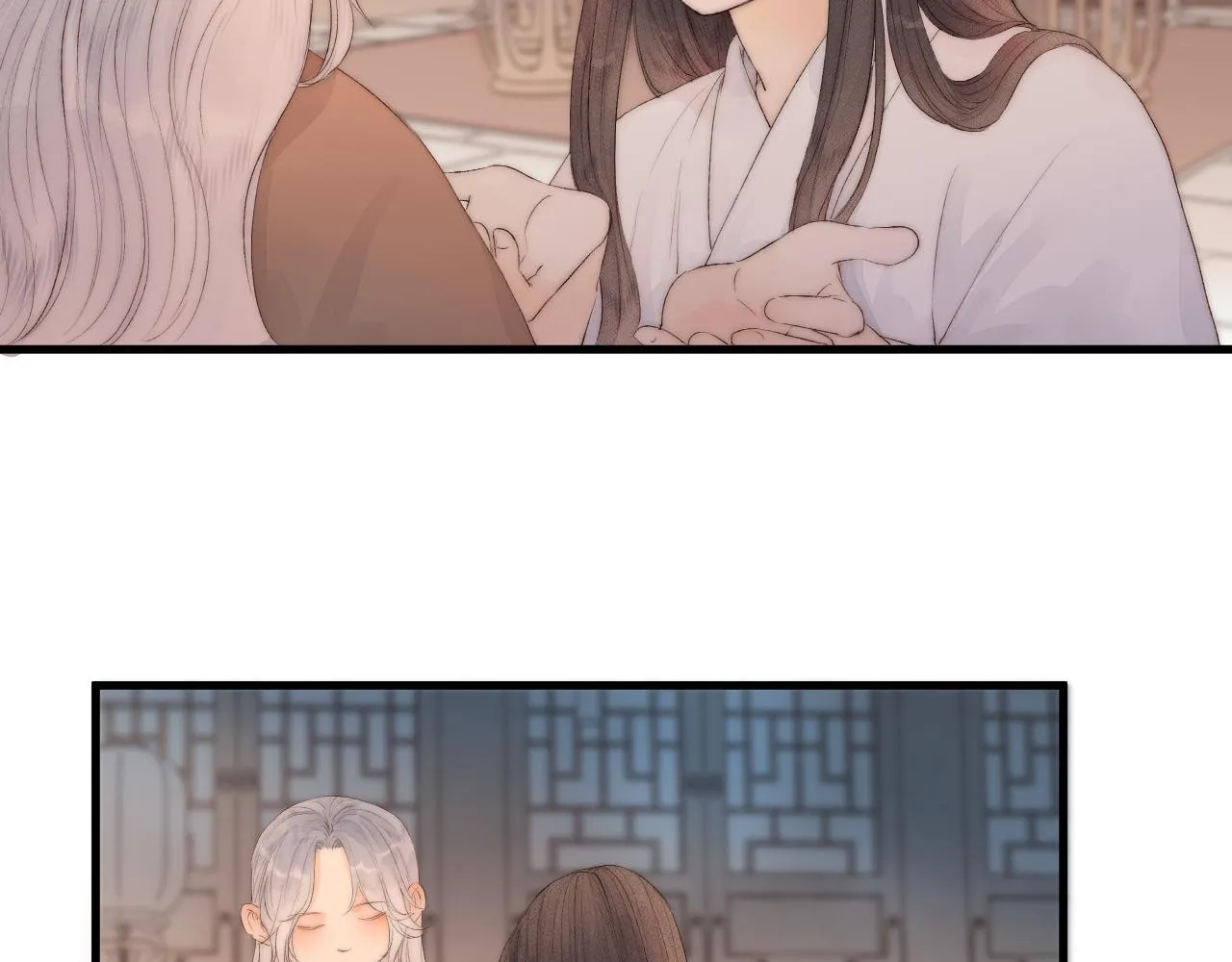 第43话 暴露 第35页