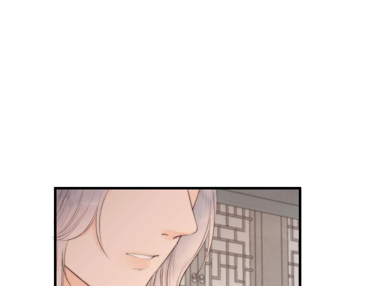 第43话 暴露 第41页