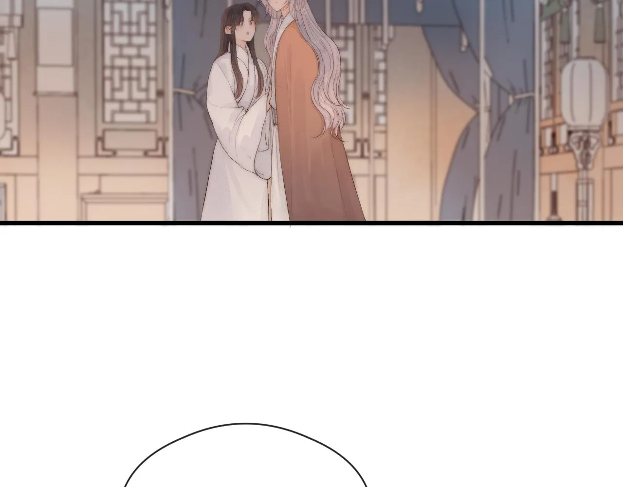第43话 暴露 第49页