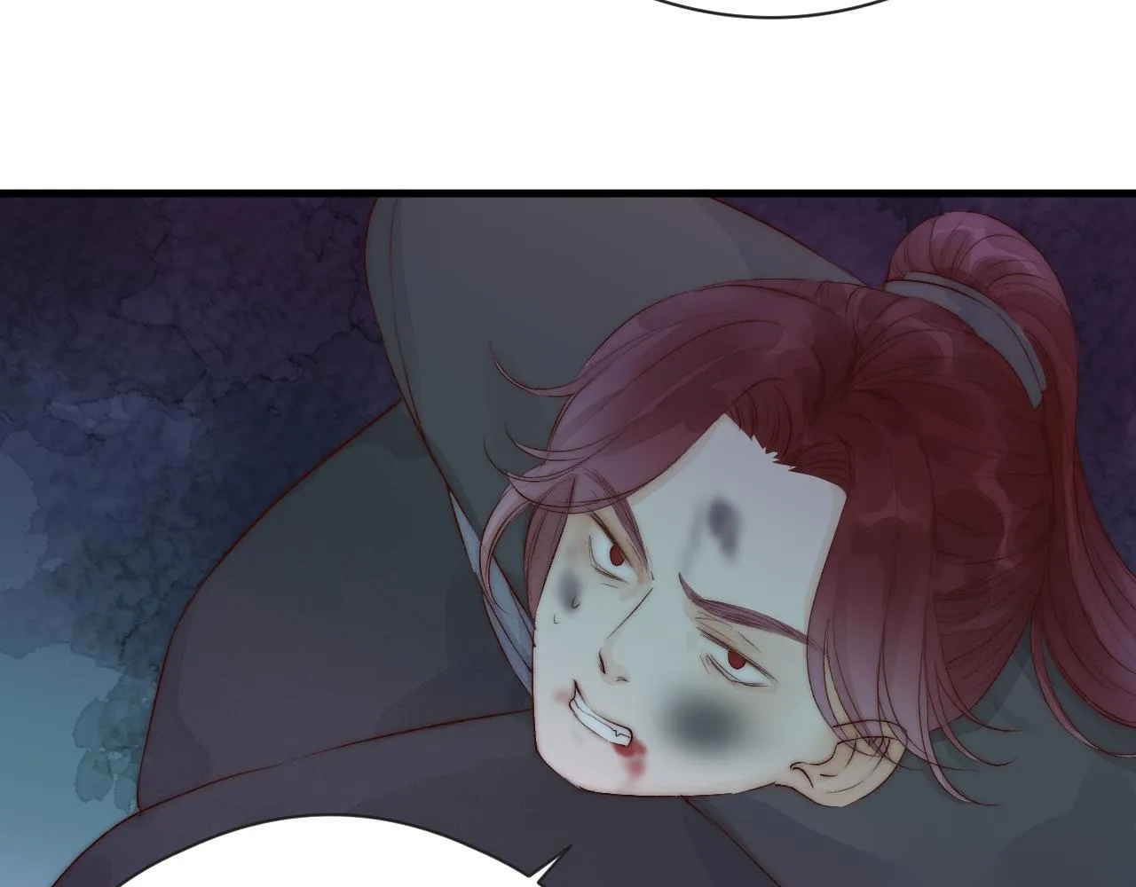 第43话 暴露 第58页
