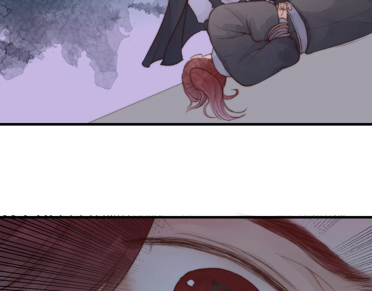第43话 暴露 第61页