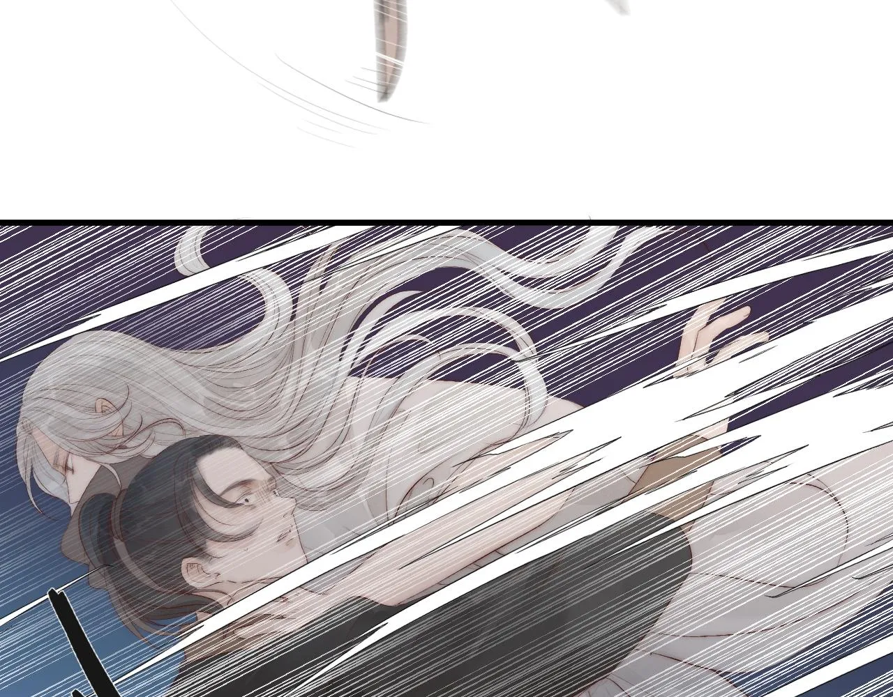 第43话 暴露 第67页