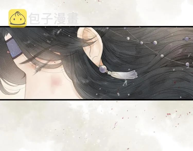 第1话 卧在我榻上的贵公子 第28页