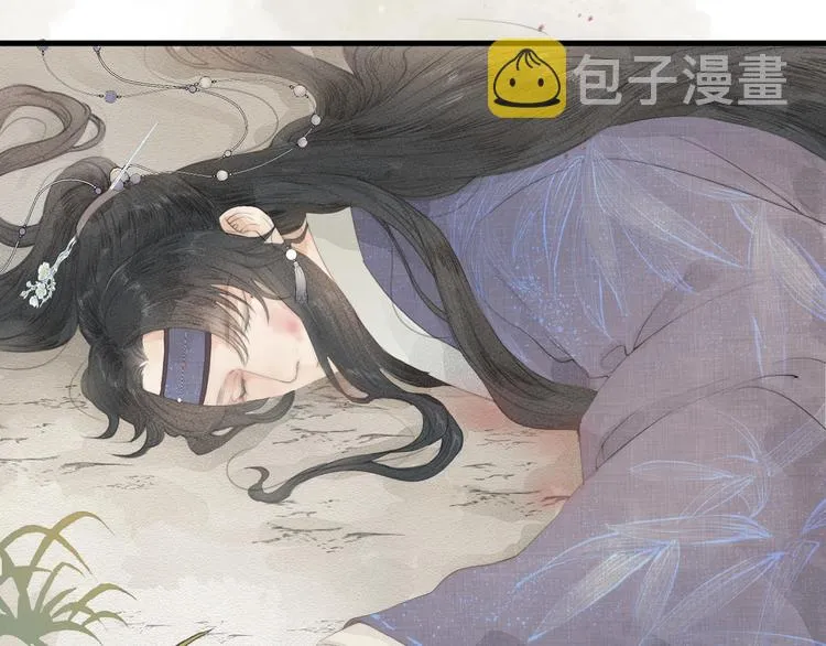 第1话 卧在我榻上的贵公子 第29页