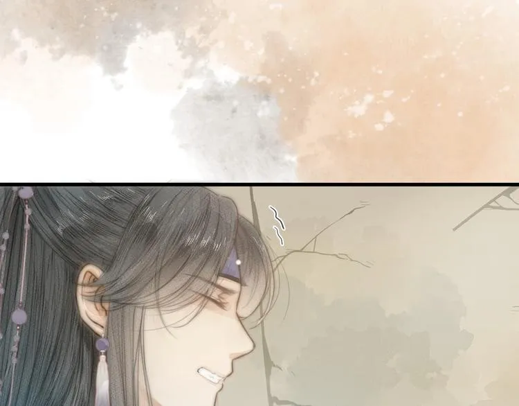 第1话 卧在我榻上的贵公子 第42页