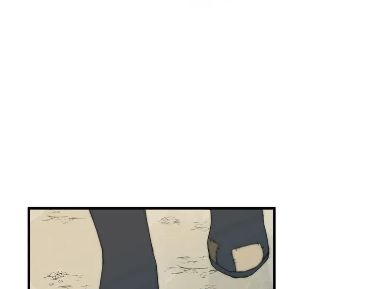 第1话 卧在我榻上的贵公子 第53页