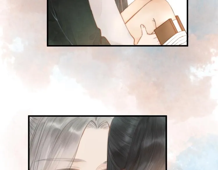 第3话 兜嘘嘘，很羞羞 第15页