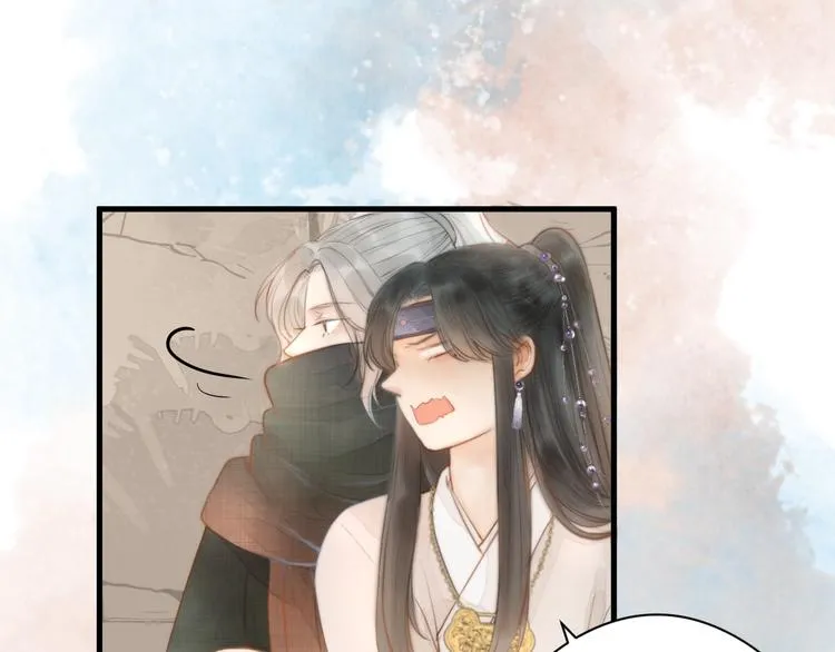 第3话 兜嘘嘘，很羞羞 第17页