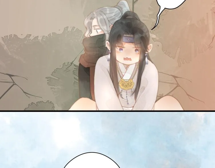 第3话 兜嘘嘘，很羞羞 第25页