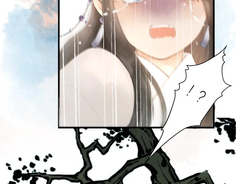 第3话 兜嘘嘘，很羞羞 第29页