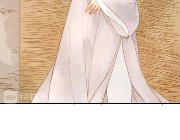 第3话 兜嘘嘘，很羞羞 第36页