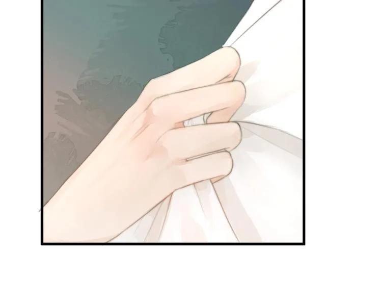 第3话 兜嘘嘘，很羞羞 第46页