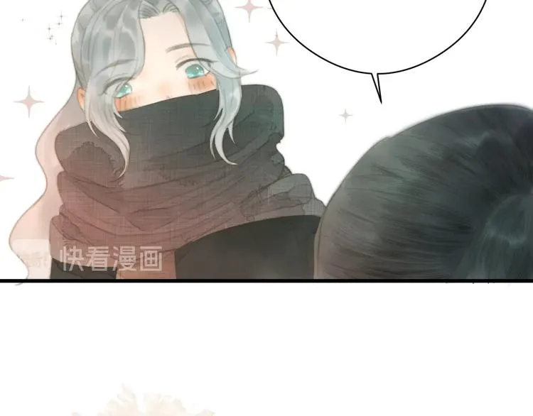 第3话 兜嘘嘘，很羞羞 第57页