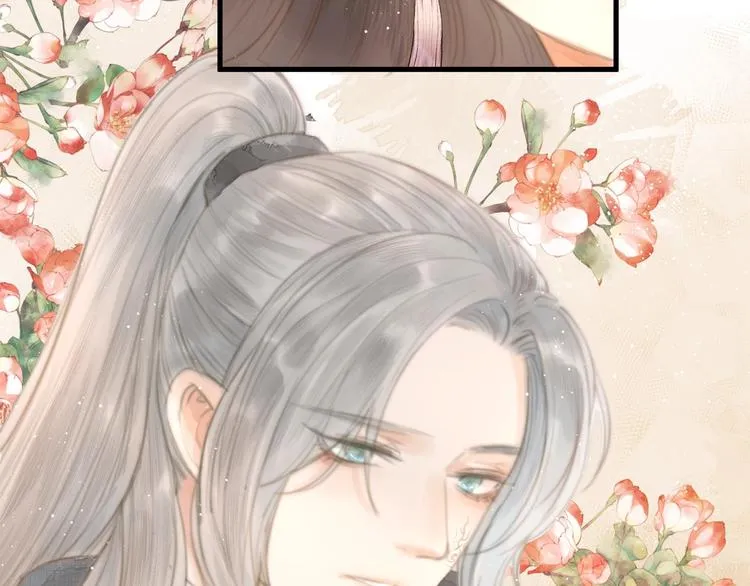 第3话 兜嘘嘘，很羞羞 第60页