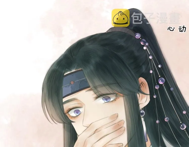 第3话 兜嘘嘘，很羞羞 第65页