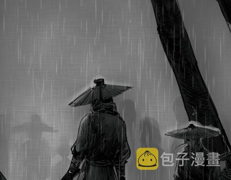 第3话 兜嘘嘘，很羞羞 第73页