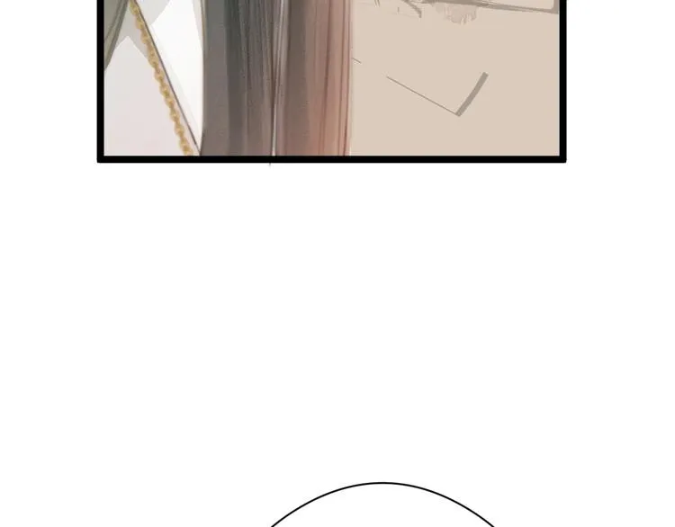 第3话 兜嘘嘘，很羞羞 第79页