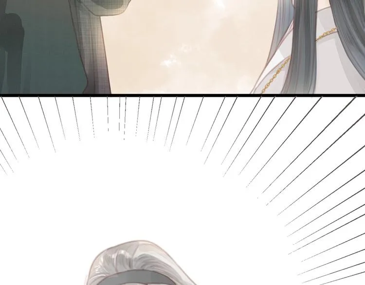 第3话 兜嘘嘘，很羞羞 第84页