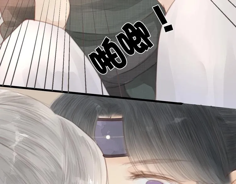 第3话 兜嘘嘘，很羞羞 第86页