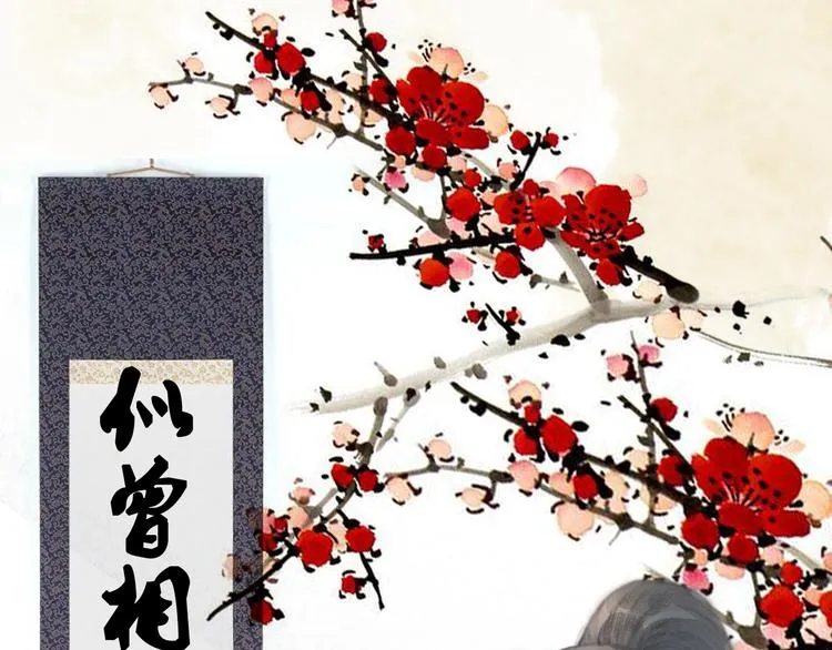 第4话 吓坏了 第38页