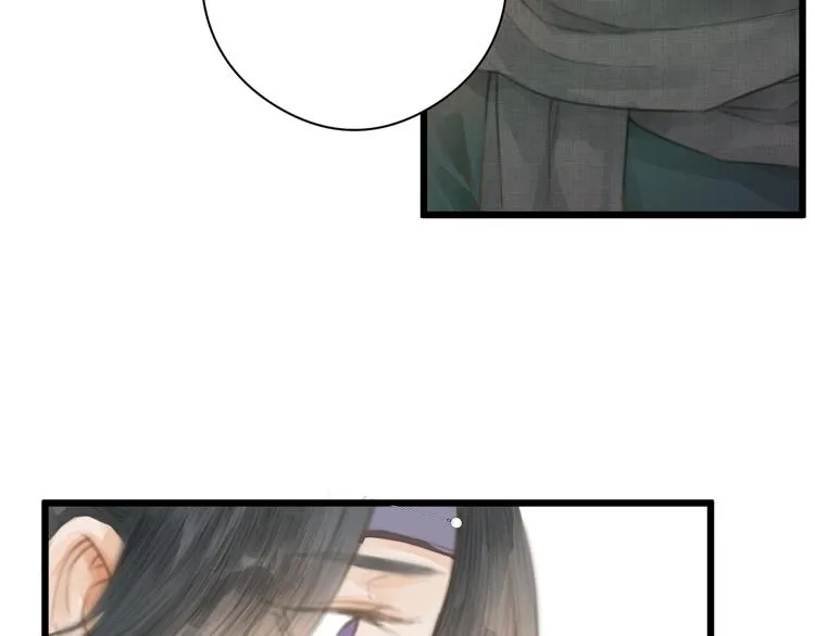 第4话 吓坏了 第46页
