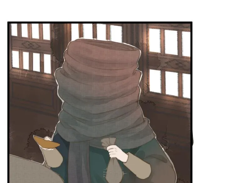 第4话 吓坏了 第61页