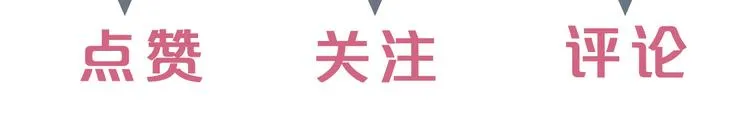 第4话 吓坏了 第97页