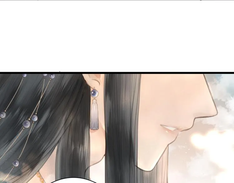 第5话 凭你也配 第25页