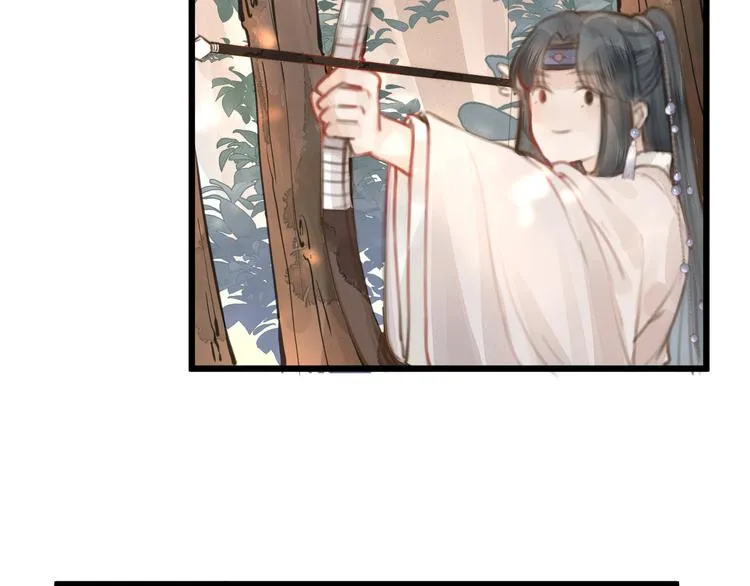 第5话 凭你也配 第46页