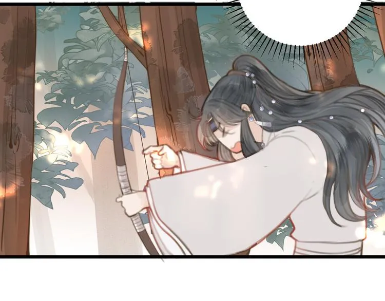 第5话 凭你也配 第48页