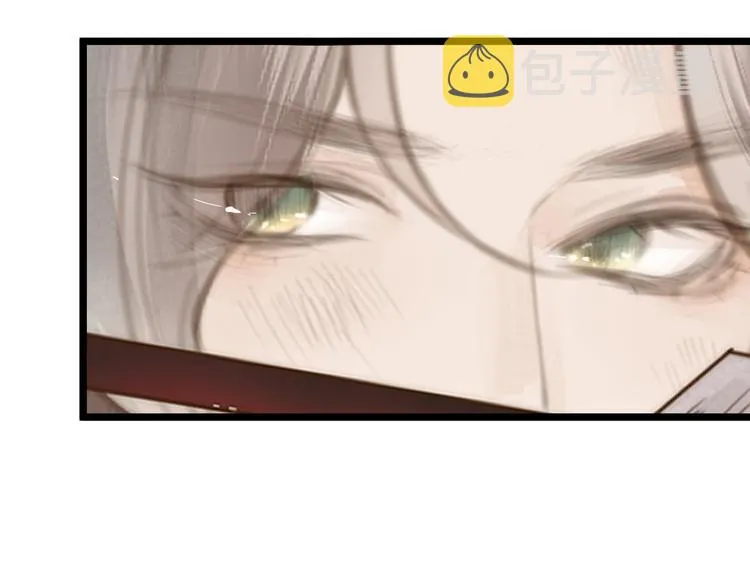 第5话 凭你也配 第58页