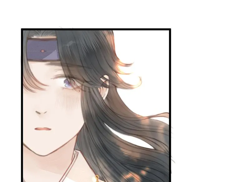 第5话 凭你也配 第62页
