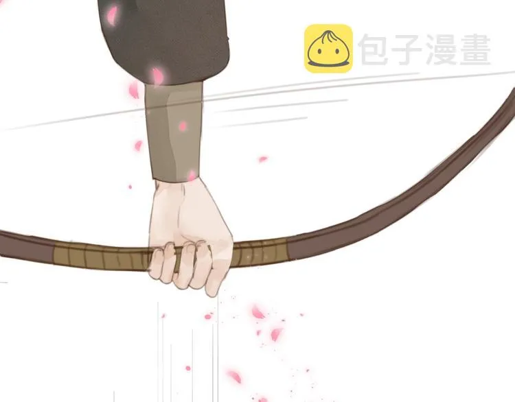 第5话 凭你也配 第66页