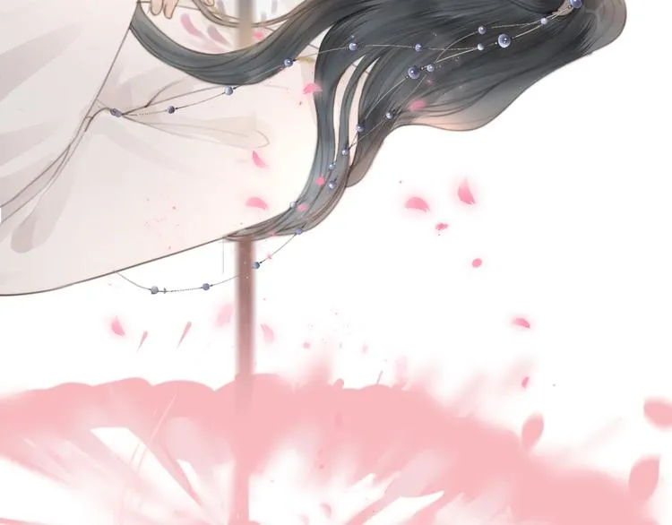 第5话 凭你也配 第69页