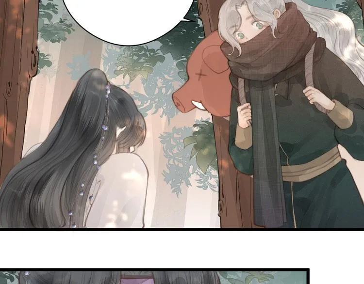 第5话 凭你也配 第73页
