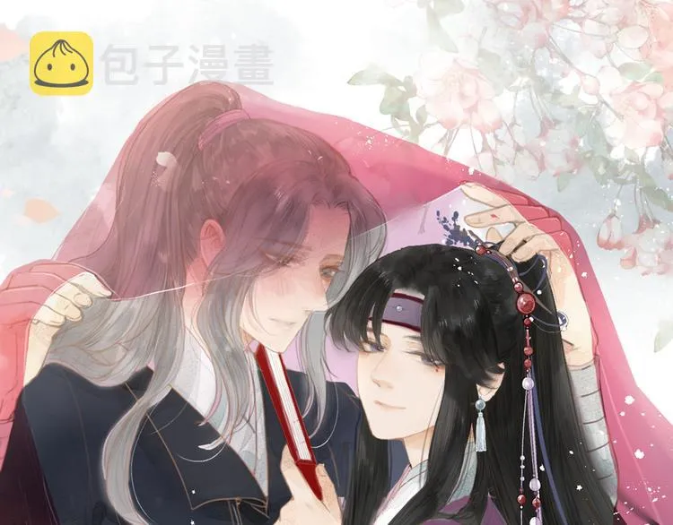 番外 生活不易 阿诚叹气 第1页