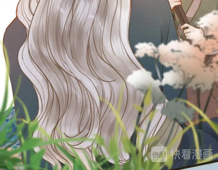 番外 生活不易 阿诚叹气 第8页