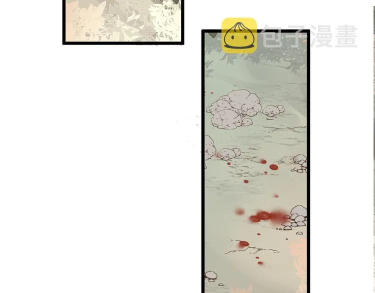 番外 生活不易 阿诚叹气 第22页