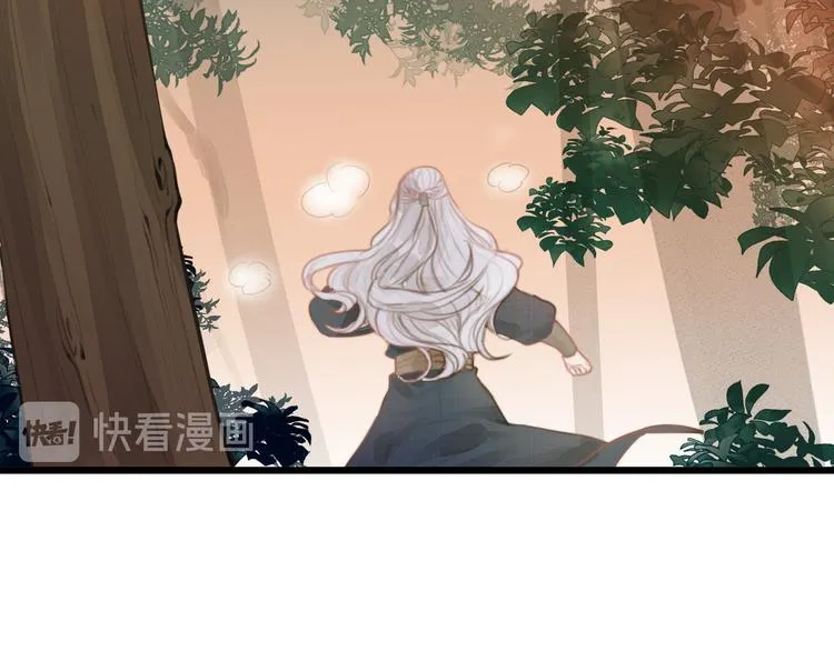 番外 生活不易 阿诚叹气 第25页